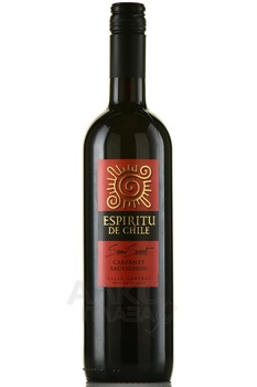 Espiritu de Chile Cabernet Sauvignon - вино Еспириту Де Чили Каберне Совиньон 2023 год 0.75 л красное полусладкое