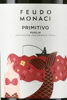 Feudo Monaci Primitivo - вино Феудо Моначи Примитиво 2022 год 0.75 л красное полусухое
