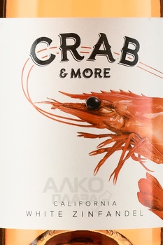 Crab & More White Zinfandel - вино Краб энд Мо Уайт Зинфандель 2021 год 0.75 л розовое полусладкое