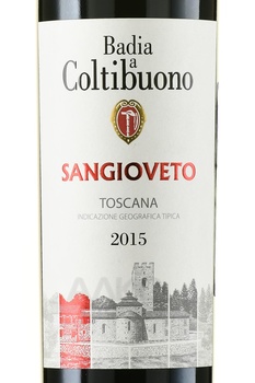 Badia a Coltibuono Sangioveto Toscana - вино Бадия А Кольтибуоно Санджовето Тоскана 2015 год 0.75 л красное сухое