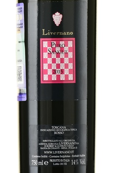 Livernano Puro Sangue Toscana IGT - вино Пуро Сангуэ Тоскана ИГТ 2015 год 0.75 л сухое красное