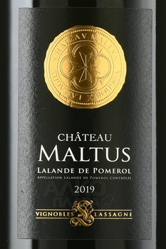 Chateau Maltus Lalande de Pomerol - вино Шато Мальтус Лалалэнд Де Помероль 2019 год 1.5 л сухое красное