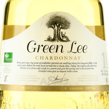 Green Lee Chardonnay - вино Грин Ли Шардоне 2020 год 1 л полусладкое белое