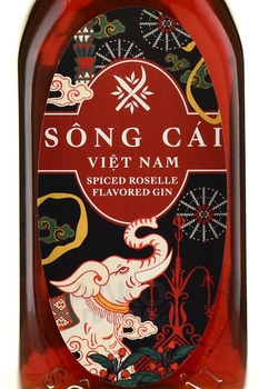 Song Cai Spiced Roselle Flavored Gin - джин Сонг Кай Спайсед Розель Флейворед 0.7 л