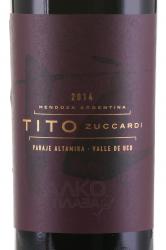 вино Тито Зуккарди 0.75 л этикетка