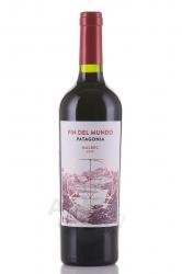 Fin del Mundo Malbec Patagonia - вино Фин дель Мундо Мальбек Патагония красное сухое 0.75 л