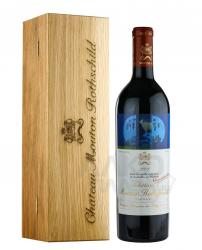 вино Шато Мутон-Ротшильд Премье Гран Крю Классе Пойяк 2008 год красное сухое 0.75 л в деревянной коробке