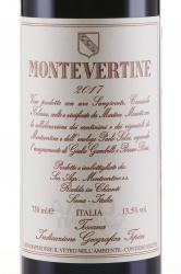 вино Монтевертине 0.75 л красное сухое этикетка