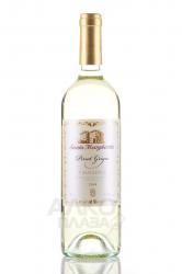 вино Санта Маргарита Пино Гриджио Вальдадидже 0.75 л белое сухое 