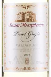 вино Санта Маргарита Пино Гриджио Вальдадидже 0.75 л белое сухое этикетка