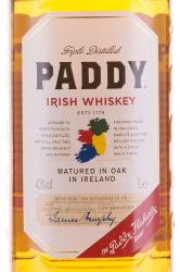Paddy - виски Пэдди 1 л