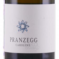 вино Пранцегг Каролине 0.75 л белое сухое этикетка