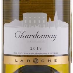 вино Шардоне Ля Шевальер Ларош 0.75 л сухое белое этикетка