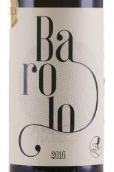 вино Казали дель Бароне Бароло ДОКГ 0.75 л красное сухое этикетка