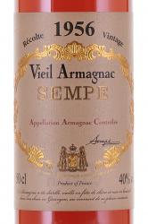 Sempe Vieil 1956 - арманьяк Семпэ Вьей 1956 год 0.5 л в д/у