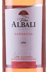 вино Винья Албали Гарнача 0.75 л этикетка