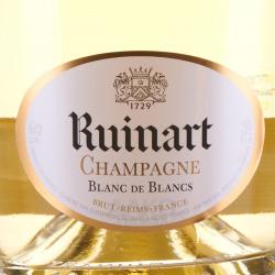 Ruinart Blanc de Blancs - шампанское Рюинар Блан де Блан 1.5 л белое брют в п/у
