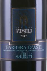 вино Барбeра д’Асти Батазиоло Сабри 0.75 л красное сухое этикетка