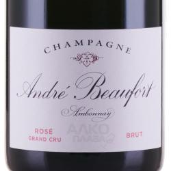 Andre Beaufort Ambonnay Rose Gran Cru - шампанское Андре Бофор Амбонэ Розе Гран Крю 0.75 л розовое брют