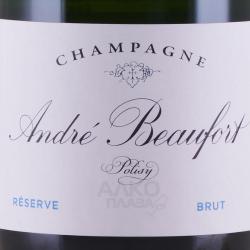 Andre Beaufort Polisy Reserve - шампанское Андре Бофор Полизи Резерв 0.75 л белое брют