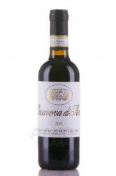 Casanova di Neri Brunello di Montalcino - вино Казанова ди Нери Брунелло ди Монтальчино 0.375 л красное сухое
