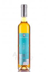 Taja Toscana Bianco Passito IGT - вино Тая Пассито Тоскана белое сладкое 0.375 л
