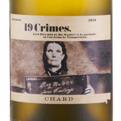 вино 19 Краймс Шард 0.75 л этикетка
