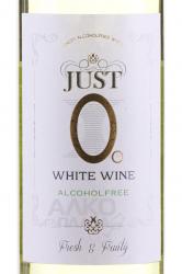 вино безалкогольное Джаст 0 белое сладкое 0.75 л этикетка