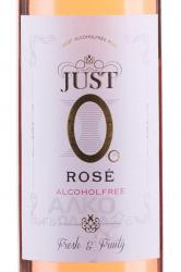 вино Джаст 0 розовое сладкое 0.75 л этикетка