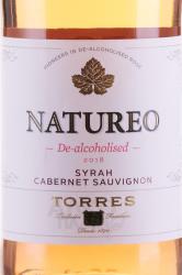 безалкогольное вино Торрес Натурео Розе 0.75 л розовое полусладкое этикетка