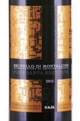 вино Gaja Pieve Santa Restituta Brunello di Montalcino 0.75 л этикетка