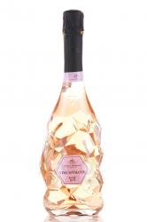 Prosecco 47 Anno Domini Diamante Spumante Rose Bio - вино игристое Просекко 47 Анно Домини Диаманд Спуманте Розе Био 0.75 л розовое сухое