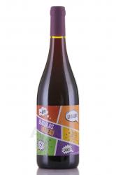 Trilles Beaujolais Nouveau AOP - вино Божоле Нуво АОР 0.75 л красное сухое