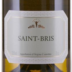 вино Сен-Бри АОС Шаблизьен 0.75 л белое сухое этикетка