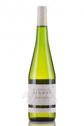 вино Ле Каво де Винь Мюскаде АОС 0.75 л белое сухое 0