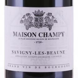 Maison Champy Savigny-les-Beaune - вино Мезон Шампи Савиньи-Ле-Бон 0.75 л красное сухое