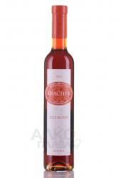 Kracher Red Roses - вино Крахер Ред Роузес 0.375 л