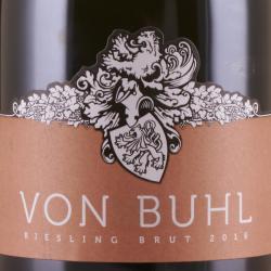 Von Buhl Riesling Brut - вино игристое Фон Буль Рислинг Брют белое 0.75 л