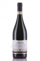 Salvalai Amarone Della Valpolicella DOCG - вино Салвалай Амароне Делла Вальполичелла Классико 0.75 л красное полусухое