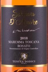 вино Скьява д’Аморе Маремма Тоскана розовое сухое 0.75 л этикетка
