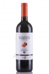 вино Равенна Россо Марциено 0.75 л красное сухое 