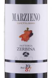вино Равенна Россо Марциено 0.75 л красное сухое этикетка
