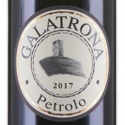 вино Галатрона Фаттория Петроло 0.75 л красное сухое этикетка