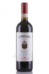вино Нипоццано Ризерва Кьянти Руфина красное сухое 0.75 л 