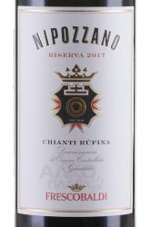 вино Нипоццано Ризерва Кьянти Руфина красное сухое 0.75 л этикетка