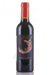 Donnafugata Sherazade Sicilia DOC - вино Доннафугата Шеразаде Сицилия 0.375 л красное сухое