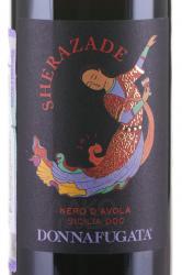 вино Доннафугата Шеразаде Сицилия 0.375 л красное сухое этикетка