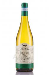 вино Ка’ Лойера Лугана Супериоре 0.75 л белое сухое 
