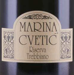 вино Треббиано Дабруццо Ризерва Марина Цветич ДОК 0.75 л белое сухое этикетка