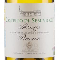 вино Машарелли Абруццо Пекорино Кастелло ди Семивиколи 0.75 л белое сухое этикетка